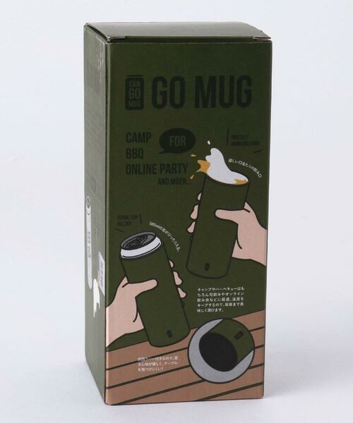 Can Go Mug 500ml Gr グラス マグカップ 212 Kitchen Store トゥーワントゥーキッチン ストア ファッション通販 タカシマヤファッションスクエア
