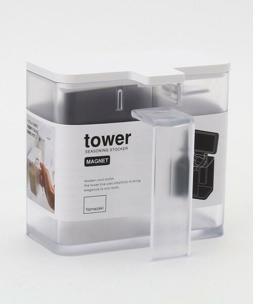 Tower タワー マグネット調味料ストッカー Wh キッチンツール 212 Kitchen Store トゥーワントゥーキッチン ストア ファッション通販 タカシマヤファッションスクエア