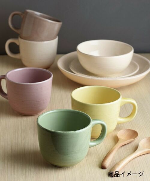 212 KITCHEN STORE / トゥーワントゥーキッチン ストア 食器 | オーガニック カップ 380ml YE ＜KINTO キントー＞ | 詳細3