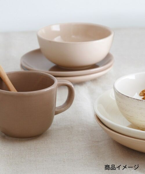 212 KITCHEN STORE / トゥーワントゥーキッチン ストア 食器 | オーガニック カップ 380ml GR ＜KINTO キントー＞ | 詳細4