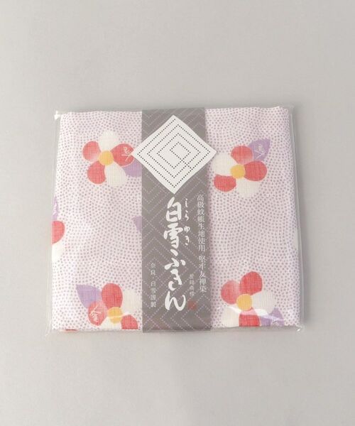 212 KITCHEN STORE / トゥーワントゥーキッチン ストア インテリア・生活雑貨・ホビー・ステーショナリー | 白雪友禅ふきん 椿 紫苑 | 詳細4