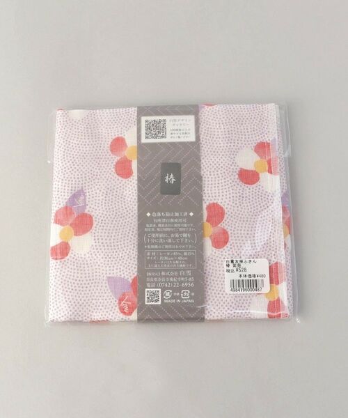 212 KITCHEN STORE / トゥーワントゥーキッチン ストア インテリア・生活雑貨・ホビー・ステーショナリー | 白雪友禅ふきん 椿 紫苑 | 詳細5