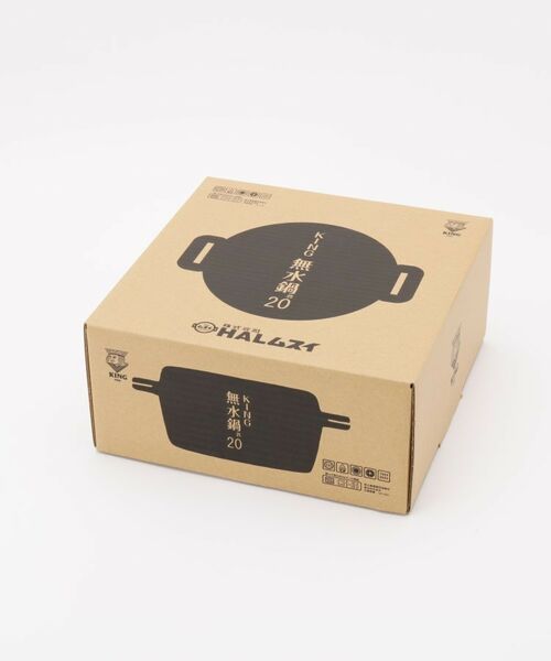 212 KITCHEN STORE / トゥーワントゥーキッチン ストア キッチンツール | KING無水鍋20cm | 詳細4