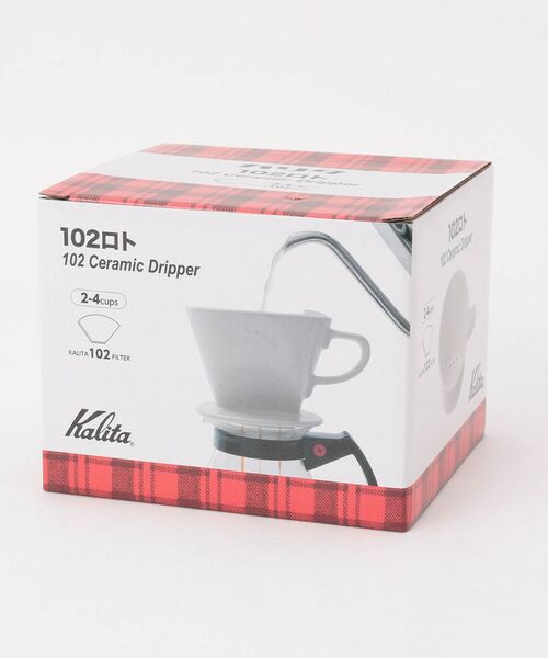 212 KITCHEN STORE / トゥーワントゥーキッチン ストア インテリア・生活雑貨・ホビー・ステーショナリー | 102ロト WH　＜kalita カリタ＞ | 詳細6
