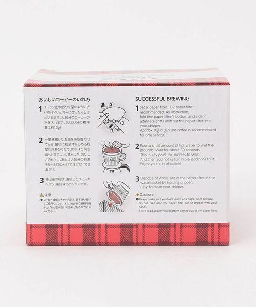 212 KITCHEN STORE / トゥーワントゥーキッチン ストア インテリア・生活雑貨・ホビー・ステーショナリー | 102ロト WH　＜kalita カリタ＞ | 詳細8