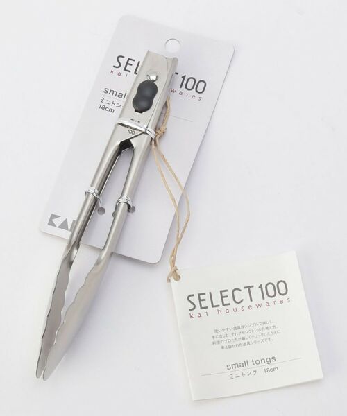 212 KITCHEN STORE / トゥーワントゥーキッチン ストア キッチンツール | ミニトング 18cm ＜SELECT100 セレクト100＞ | 詳細1