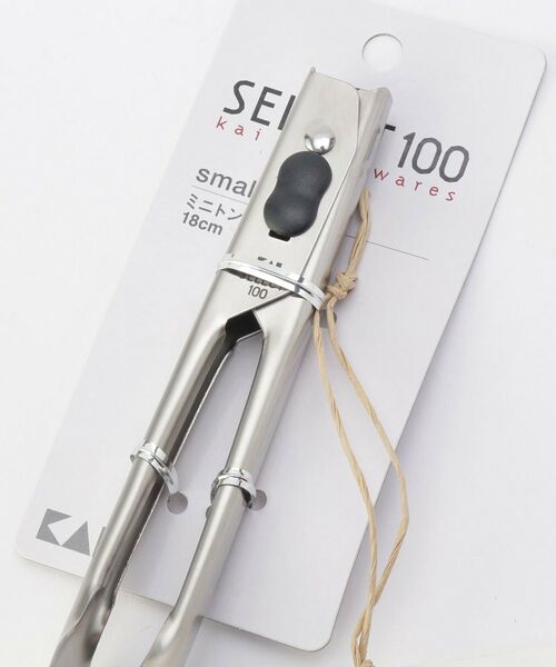 212 KITCHEN STORE / トゥーワントゥーキッチン ストア キッチンツール | ミニトング 18cm ＜SELECT100 セレクト100＞ | 詳細2