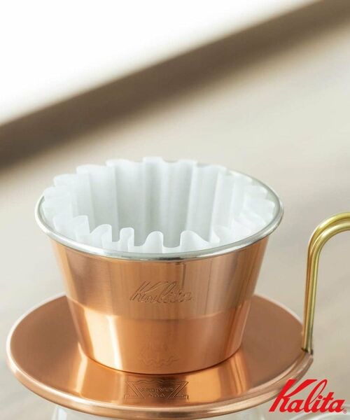 212 KITCHEN STORE / トゥーワントゥーキッチン ストア インテリア・生活雑貨・ホビー・ステーショナリー | KWF-185フィルター ＜kalita カリタ＞ | 詳細9