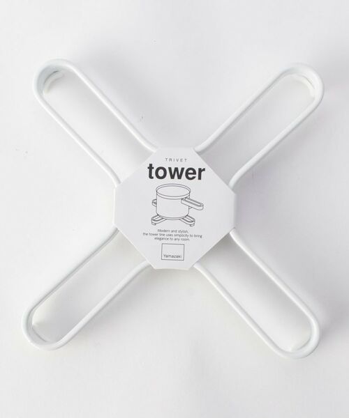 212 KITCHEN STORE / トゥーワントゥーキッチン ストア キッチンツール | ナベ敷き WH 山崎実業 ＜tower タワー＞ | 詳細2