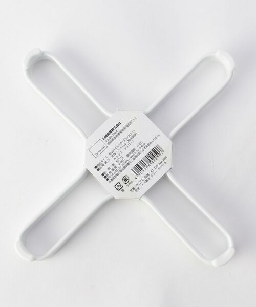 212 KITCHEN STORE / トゥーワントゥーキッチン ストア キッチンツール | ナベ敷き WH 山崎実業 ＜tower タワー＞ | 詳細3