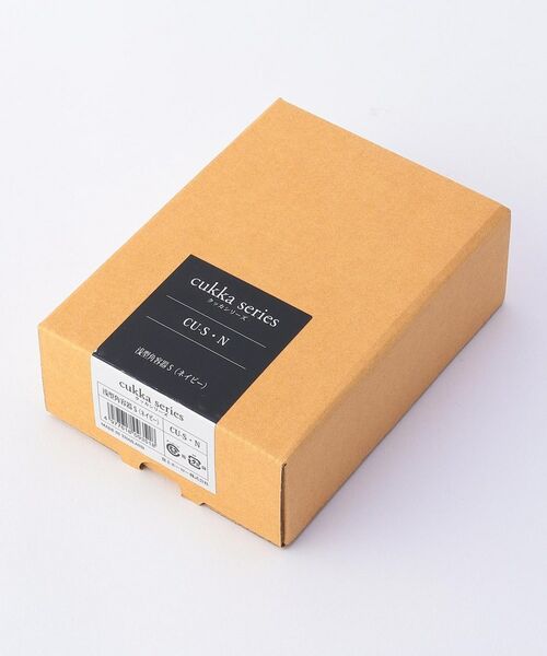 212 KITCHEN STORE / トゥーワントゥーキッチン ストア キッチンツール | クッカ 浅型角容器 S NV ＜富士ホーロー＞ | 詳細6