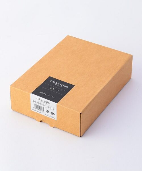 212 KITCHEN STORE / トゥーワントゥーキッチン ストア キッチンツール | クッカ 浅型角容器 M NV ＜富士ホーロー＞ | 詳細6