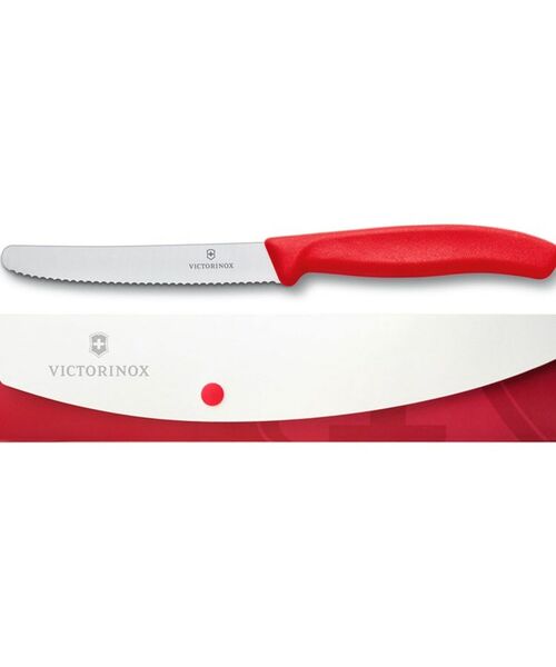 212 KITCHEN STORE / トゥーワントゥーキッチン ストア インテリア・生活雑貨・ホビー・ステーショナリー | GOA ゴア テーブルスプーン WH-GD ＜Cutipol クチポール＞ | 詳細20