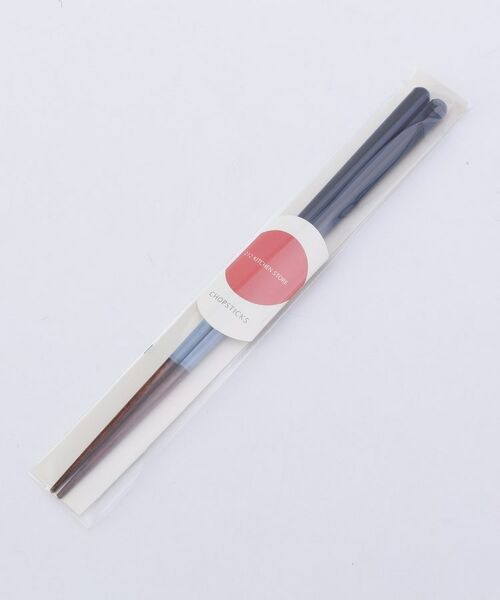 212 KITCHEN STORE / トゥーワントゥーキッチン ストア インテリア・生活雑貨・ホビー・ステーショナリー | 食洗　シンフォニー　青　２３ | 詳細1