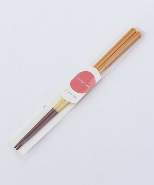 212 KITCHEN STORE / トゥーワントゥーキッチン ストア インテリア・生活雑貨・ホビー・ステーショナリー | 箸 食洗機対応 シンフォニー 黄 23cm | 詳細1