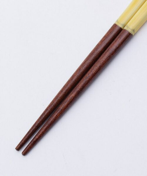 212 KITCHEN STORE / トゥーワントゥーキッチン ストア インテリア・生活雑貨・ホビー・ステーショナリー | 箸 食洗機対応 シンフォニー 黄 23cm | 詳細3