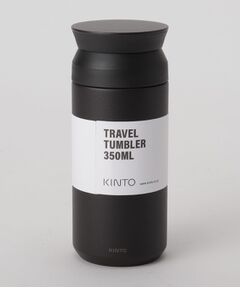 212 KITCHEN STORE / トゥーワントゥーキッチン ストア インテリア・生活雑貨・ホビー・ステーショナリー | 350ml BK ＜TRAVEL TUMBLER トラベルタンブラー＞