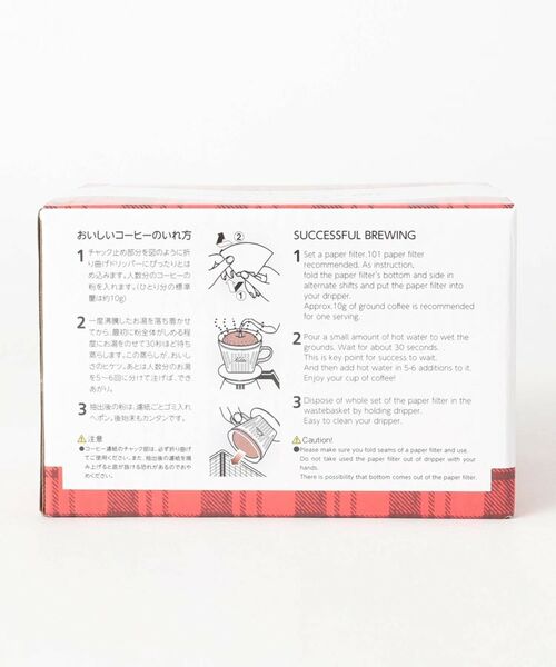 212 KITCHEN STORE / トゥーワントゥーキッチン ストア インテリア・生活雑貨・ホビー・ステーショナリー | ロト 101 WH ＜kalita カリタ＞ | 詳細8