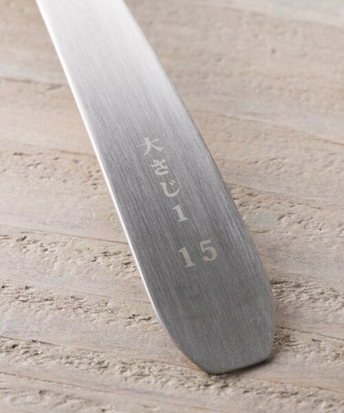 212 KITCHEN STORE / トゥーワントゥーキッチン ストア キッチンツール | GL オーバル型計量スプーン 大さじ1 ＜SELECT100 セレクト100＞ | 詳細2