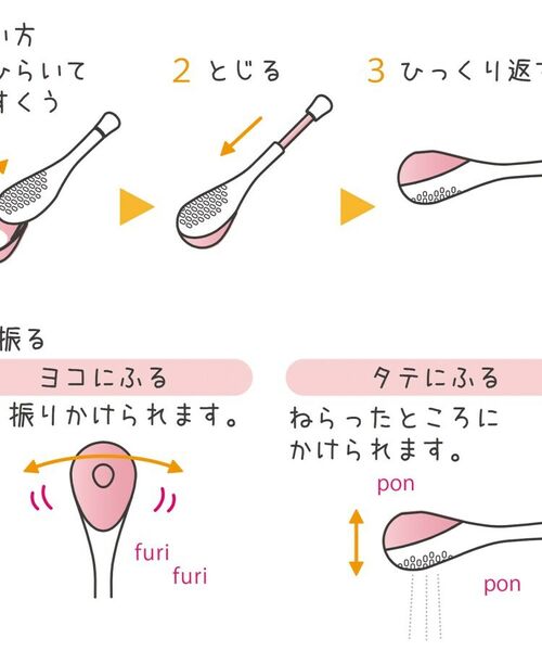 212 KITCHEN STORE / トゥーワントゥーキッチン ストア キッチンツール | ザクザク！ステンレスおにおろし ＜leye レイエ＞ | 詳細9