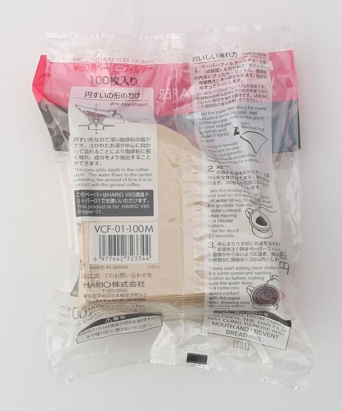 212 KITCHEN STORE / トゥーワントゥーキッチン ストア インテリア・生活雑貨・ホビー・ステーショナリー | V60用ペーパーフィルターミサラシ VCF-01-100M 100枚入り 1～2杯用 ＜HARIO ハリオ＞ | 詳細2