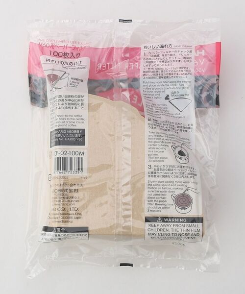 212 KITCHEN STORE / トゥーワントゥーキッチン ストア インテリア・生活雑貨・ホビー・ステーショナリー | V60用ペーパーフィルターミサラシ VCF-02-100M 100枚入り 1～4杯用 ＜HARIO ハリオ＞ | 詳細2