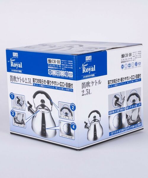 212 KITCHEN STORE / トゥーワントゥーキッチン ストア キッチンツール | NEWロイヤルケトル 2.5L | 詳細1