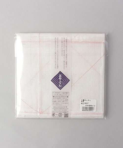 212 KITCHEN STORE / トゥーワントゥーキッチン ストア インテリア・生活雑貨・ホビー・ステーショナリー | 白雪彩ふきん 桃色 | 詳細5
