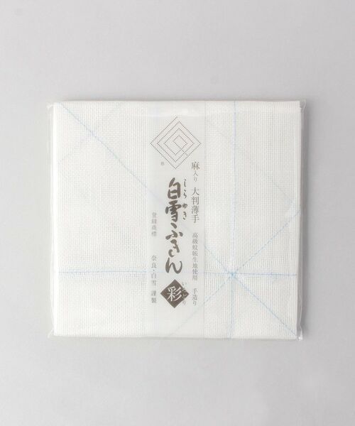 212 KITCHEN STORE / トゥーワントゥーキッチン ストア インテリア・生活雑貨・ホビー・ステーショナリー | 白雪彩ふきん 水色 | 詳細4