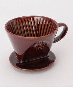 212 KITCHEN STORE / トゥーワントゥーキッチン ストア インテリア・生活雑貨・ホビー・ステーショナリー | ロト 102 BR ＜kalita カリタ＞