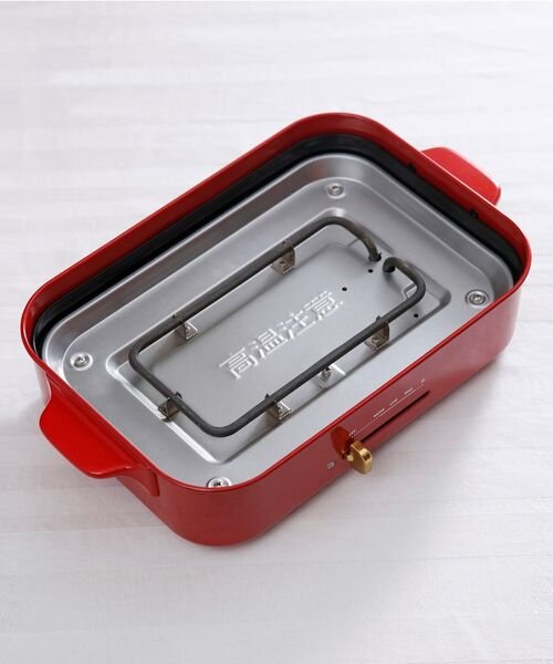 212 KITCHEN STORE / トゥーワントゥーキッチン ストア キッチンツール | コンパクトホットプレート RD ＜BRUNO ブルーノ＞ | 詳細7