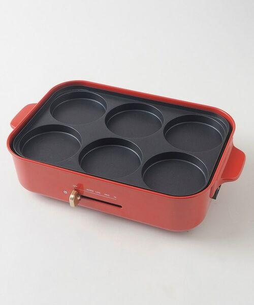 212 KITCHEN STORE / トゥーワントゥーキッチン ストア キッチンツール | コンパクトホットプレート用マルチプレート BOE021-MULTI ＜BRUNO ブルーノ＞ | 詳細3