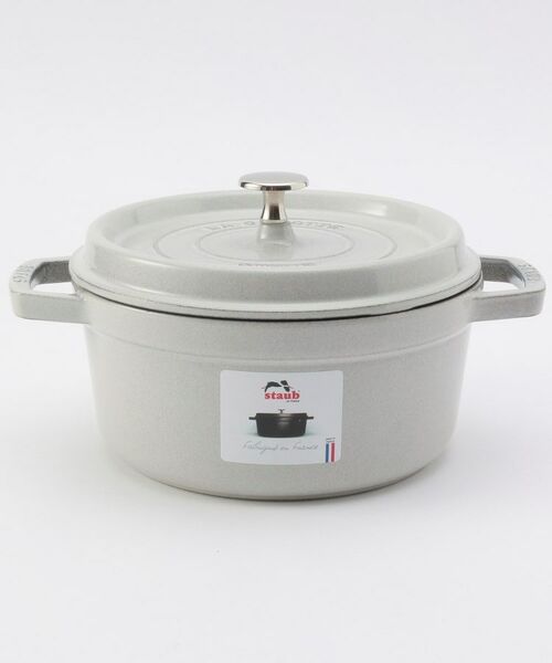 STAUB - staub ピコ　ココット　22cm ラウンド　カンパーニュ　ストウブ ストウブ ピコ ココット ラウンド 22cm [カンパーニュ] (鍋