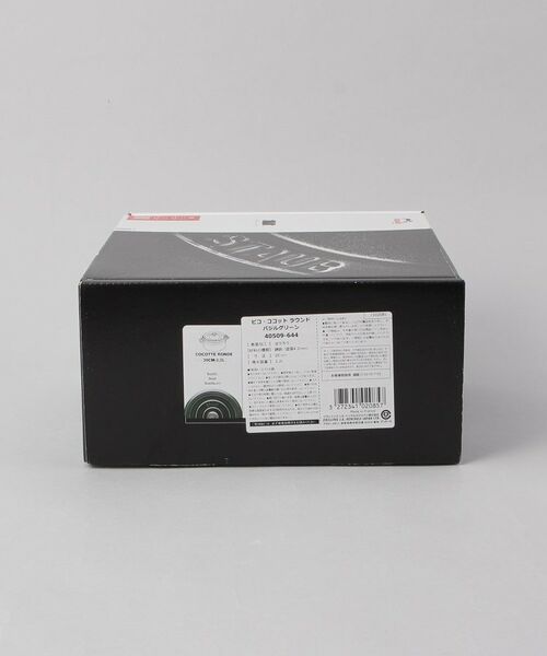 212 KITCHEN STORE / トゥーワントゥーキッチン ストア キッチンツール | ピコ・ココット ラウンド 20cm バジルグリーン ＜staub ストウブ＞ | 詳細9