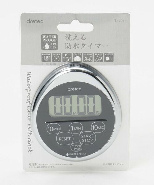 212 KITCHEN STORE / トゥーワントゥーキッチン ストア キッチンツール | 時計付防水タイマー CR | 詳細1