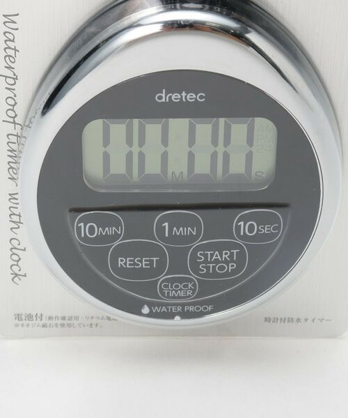 212 KITCHEN STORE / トゥーワントゥーキッチン ストア キッチンツール | 時計付防水タイマー CR | 詳細2