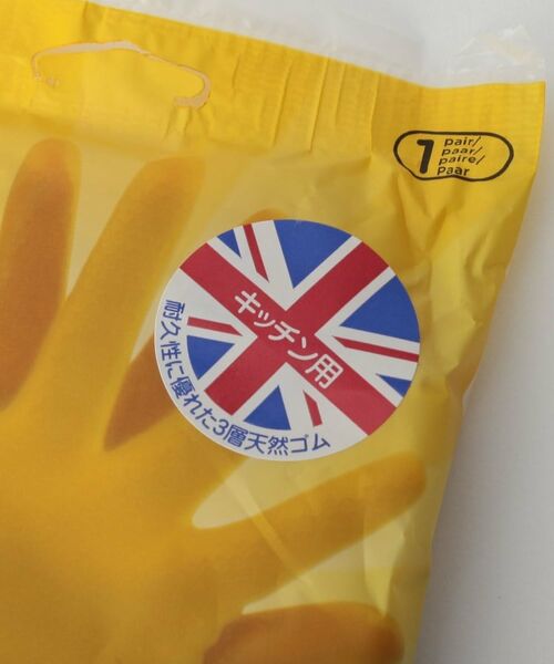 212 KITCHEN STORE / トゥーワントゥーキッチン ストア インテリア・インテリア雑貨 | キッチングローブ M ＜Marigold マリーゴールド＞ | 詳細2