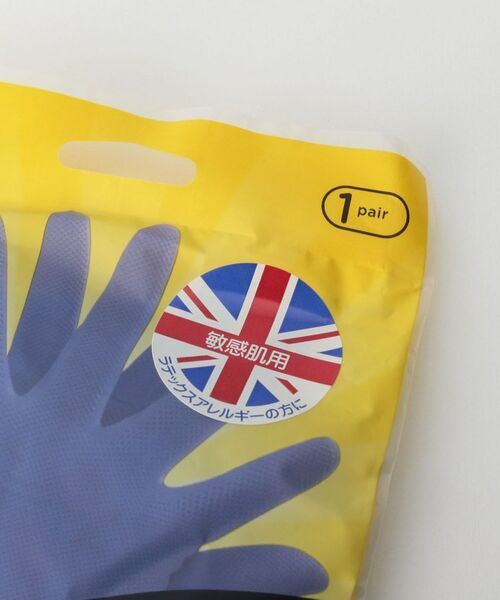 212 KITCHEN STORE / トゥーワントゥーキッチン ストア インテリア・インテリア雑貨 | センシティブグローブ M ＜Marigold マリーゴールド＞ | 詳細2