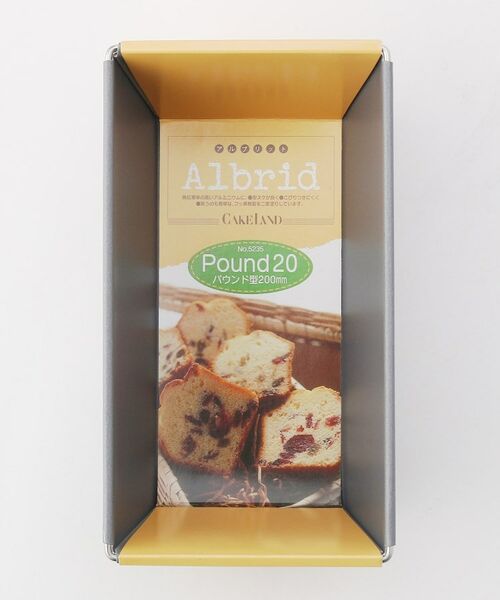 212 KITCHEN STORE / トゥーワントゥーキッチン ストア キッチンツール | アルブリット パウンド型 20cm ＜Cake Land ケーキランド＞ | 詳細3