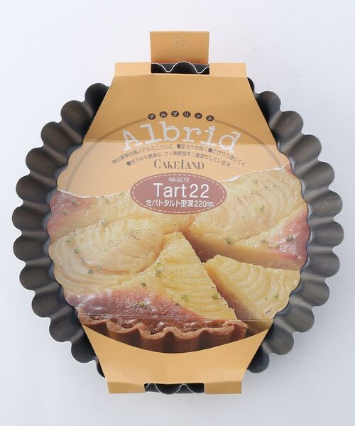 212 KITCHEN STORE / トゥーワントゥーキッチン ストア キッチンツール | アルブリッド セパトタルト型 深 220 ＜Cake Land ケーキランド＞ | 詳細3