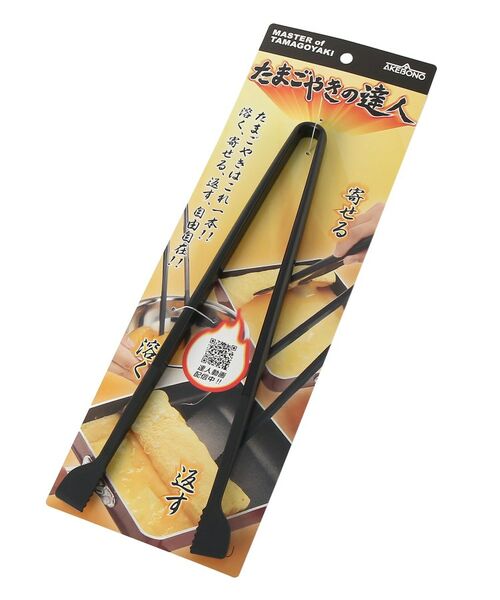 212 KITCHEN STORE / トゥーワントゥーキッチン ストア キッチンツール | たまごやきの達人 BK | 詳細1