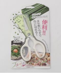 212 KITCHEN STORE / トゥーワントゥーキッチン ストア キッチンツール | フルベジ 小ねぎハサミ FV-401