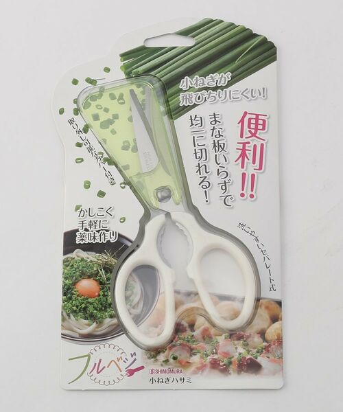 212 KITCHEN STORE/gD[gD[Lb` XgA txW ˂nT~ FV-401 zCg(879) 00(FREE)