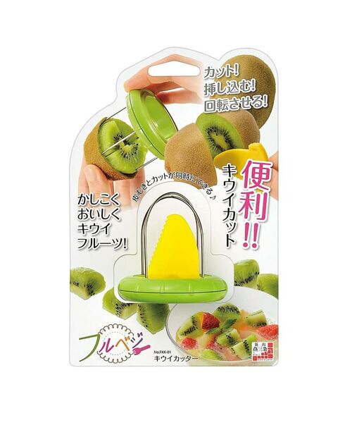 212 KITCHEN STORE / トゥーワントゥーキッチン ストア キッチンツール | キウイカッター ＜フルベジ＞ | 詳細4