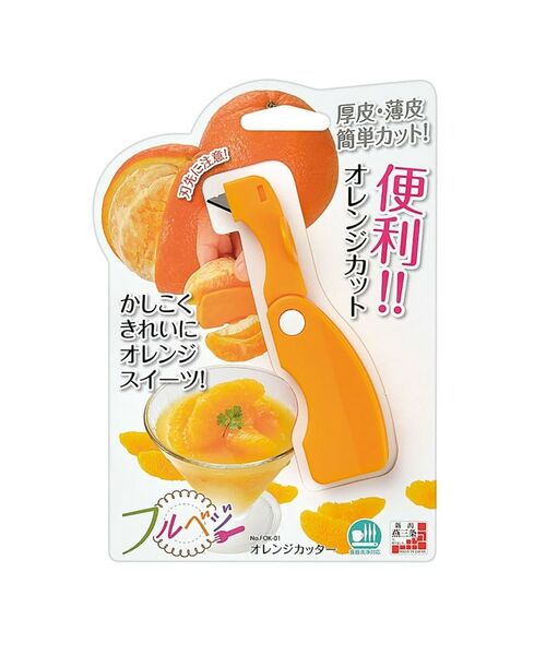 212 KITCHEN STORE / トゥーワントゥーキッチン ストア キッチンツール | オレンジカッター ＜フルベジ＞ | 詳細3