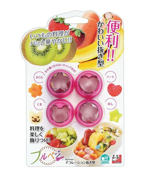 212 KITCHEN STORE / トゥーワントゥーキッチン ストア キッチンツール | フルベジ デコレーション抜き型 | 詳細4