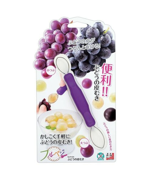 212 KITCHEN STORE / トゥーワントゥーキッチン ストア キッチンツール | フルベジ ぶどうの皮むき | 詳細3