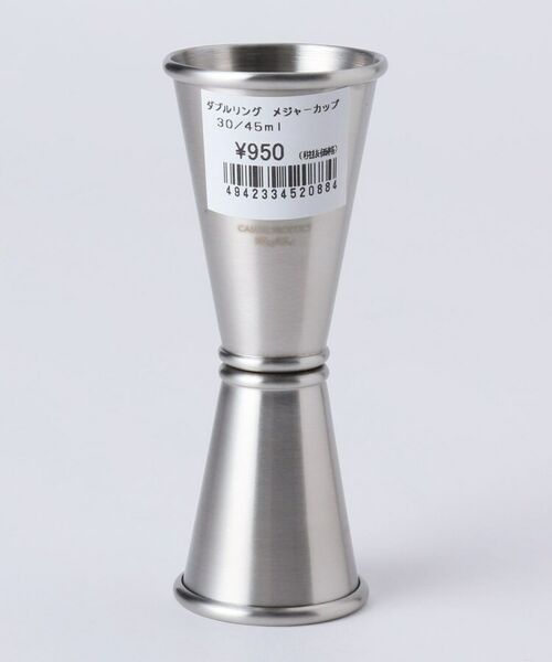 212 KITCHEN STORE / トゥーワントゥーキッチン ストア グラス・マグカップ | ダブルリング　メジャーカップ 30／45ml | 詳細2