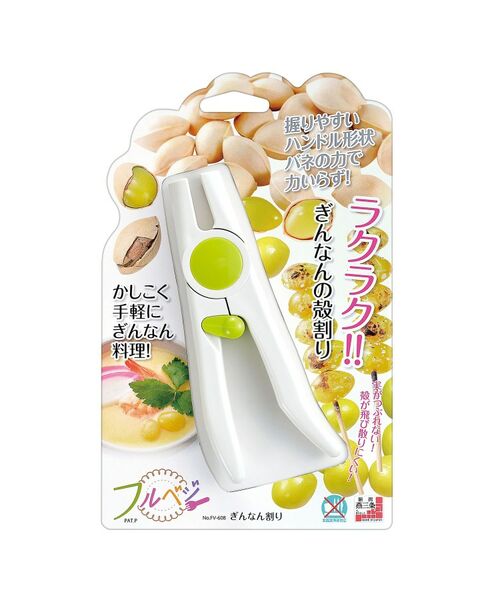 212 KITCHEN STORE / トゥーワントゥーキッチン ストア キッチンツール | ぎんなん割り ＜フルベジ＞ | 詳細4