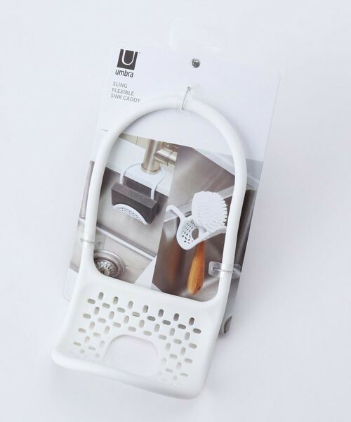 212 KITCHEN STORE / トゥーワントゥーキッチン ストア インテリア・インテリア雑貨 | スリング シンクキャディー WH ＜Umbra アンブラ＞ | 詳細1